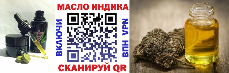 kraken ссылки наркошоп Петухово Canna-Cookies конопля