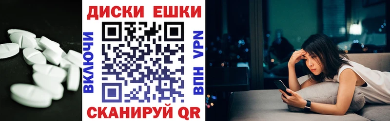 цены   Петухово  ЭКСТАЗИ бентли 