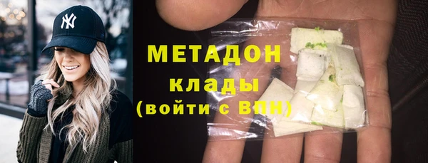 соль курить ск Балабаново