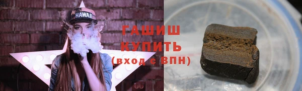 индика Аркадак