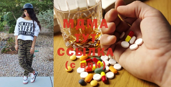 соль курить ск Балабаново