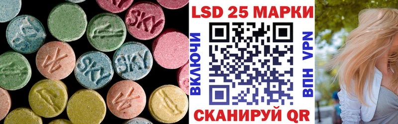 Лсд 25 экстази кислота  МЕГА сайт  Петухово 