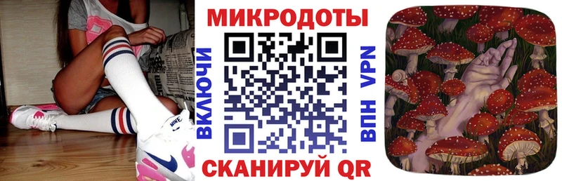 Псилоцибиновые грибы прущие грибы Петухово