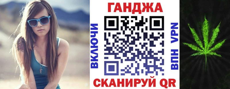 Марихуана OG Kush  Петухово 